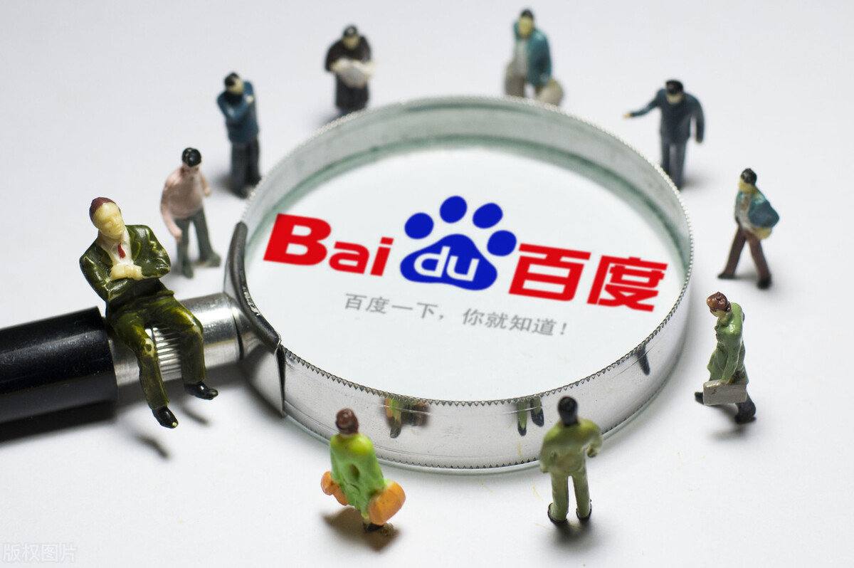 温峥嵘同时间出现在个直播间