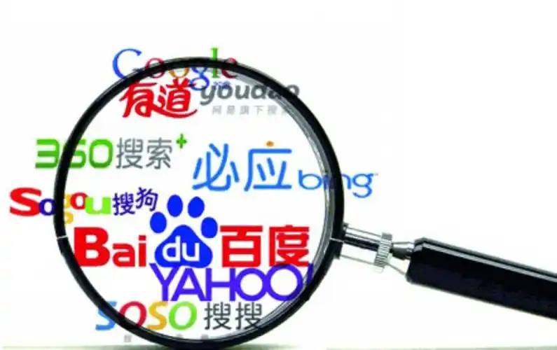 真的建议检查一下爸妈的手机